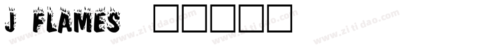 J Flames字体转换